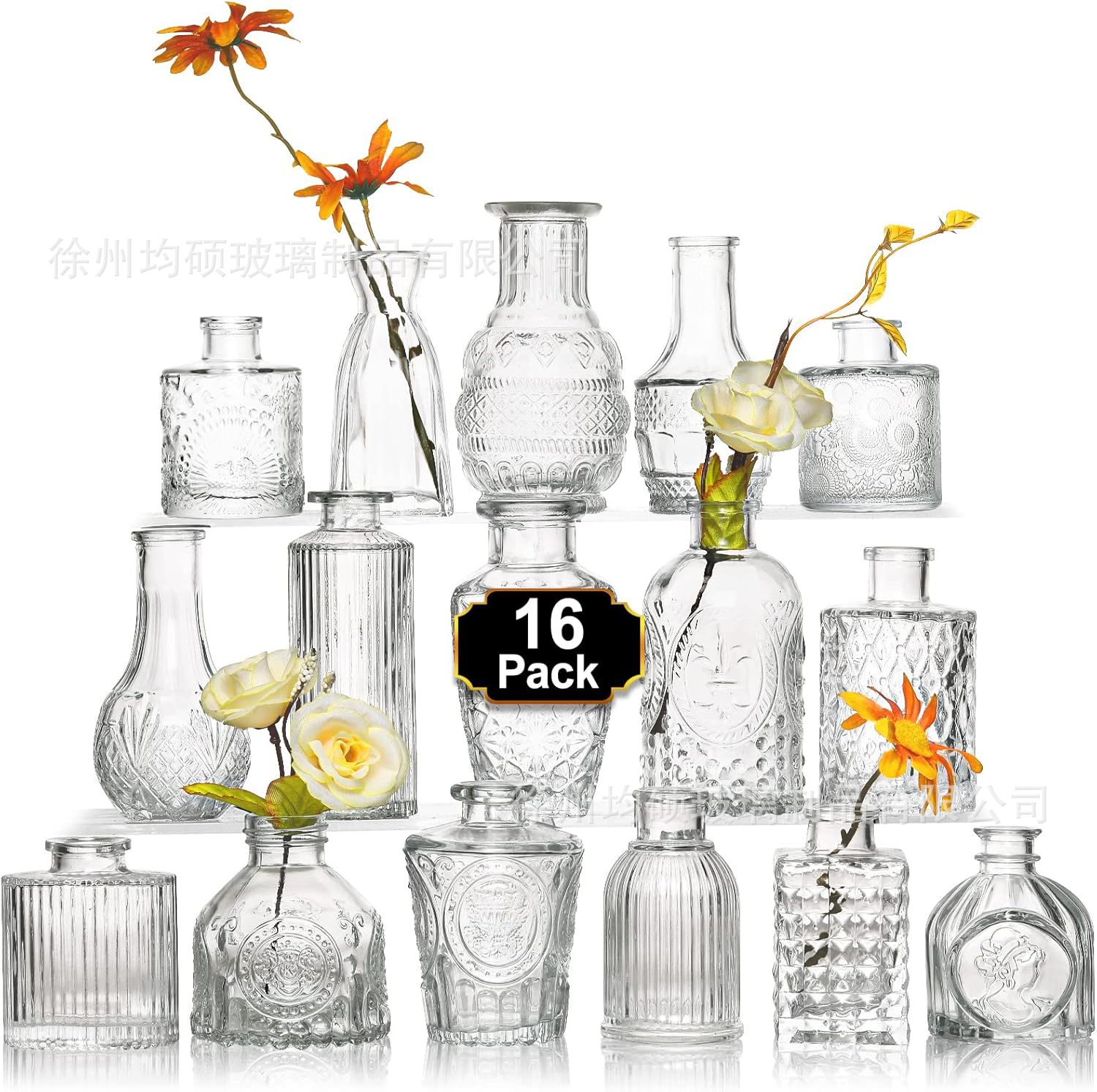 [지중해 꽃병] 16종세트(투명)