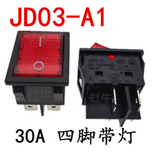 逆变电焊机大电流翘板电源船型开关 JD03-A1 30A250V红色四脚带灯