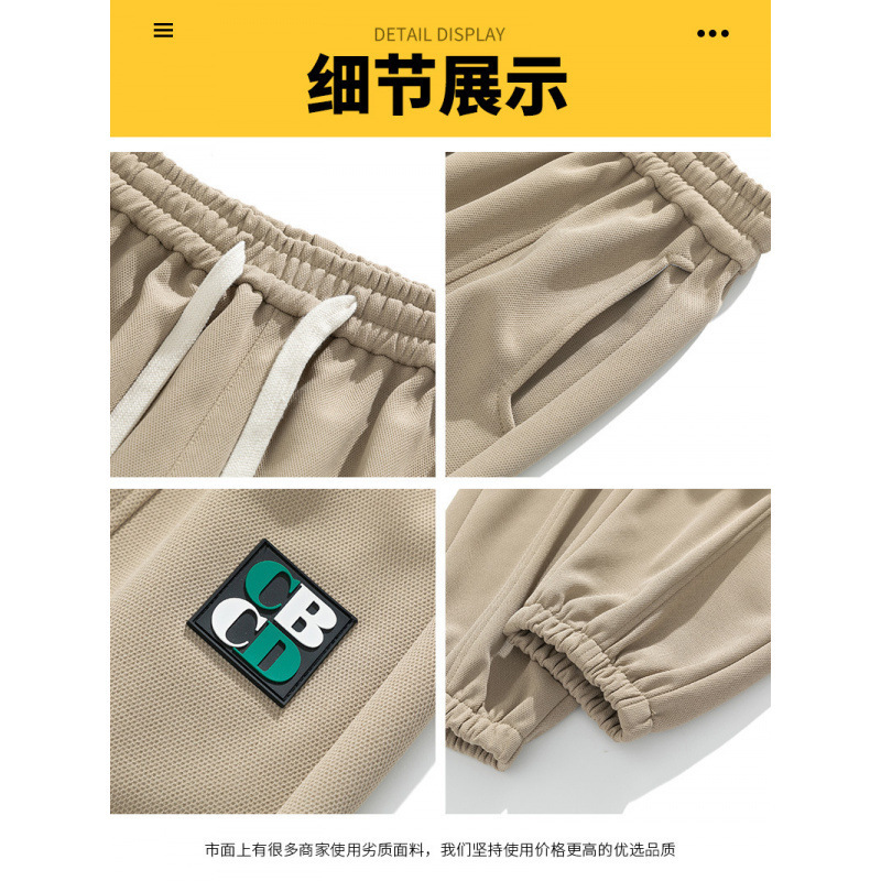 ZhuDi 2023 otoño nuevos pantalones casuales de hombre, pantalones de moda, pantalones deportivos sueltos para hombre