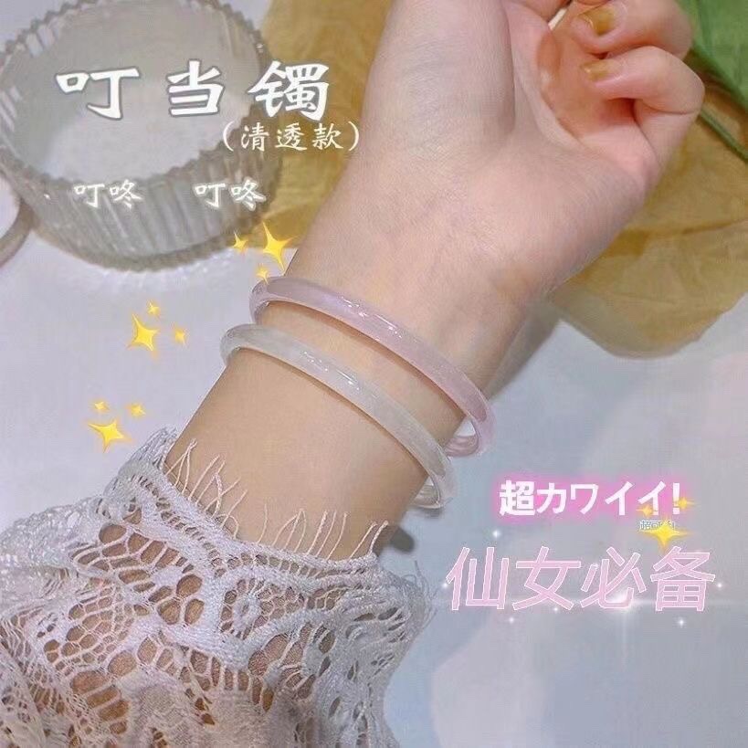online red one step one ring jingle bracelet glass blype jinbu ring jinbu girlfriends hanfu accessories fine bracelet women‘s fashion