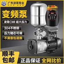 �V�|����304���P�CMI׃�l�����ü�������ʡ�ȫ�ԄӼӉ��a��ˮ��