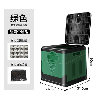 and Women Temporary Toilet — Kempinq və səyahət - green-folding-toilet-send-garbage-bag-curing-agent
