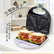 【热销新品】三明治机早餐机家用轻食华夫饼机吐司压烤机JS-189A