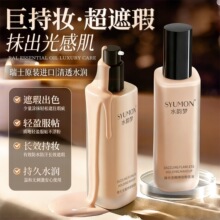 ����覵���覷۵ױ���BB˪��Ó�۵�Һ�־Êy����һ��������