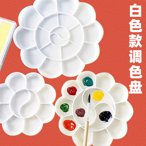 Children's palette