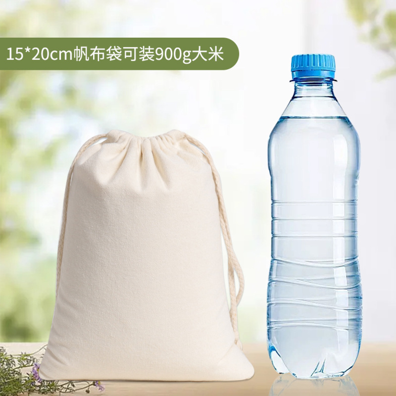 綿麻巾着ポケット巾着巾着小さな布バッグワックスロープ米防塵綿バッグキャンバス巾着ポケットカスタマイズ|undefined