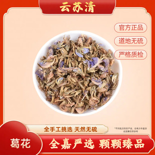 [��K���50g/����Ʒ�o���Ӳ�Ѭ����ظ�Ʒ�|
