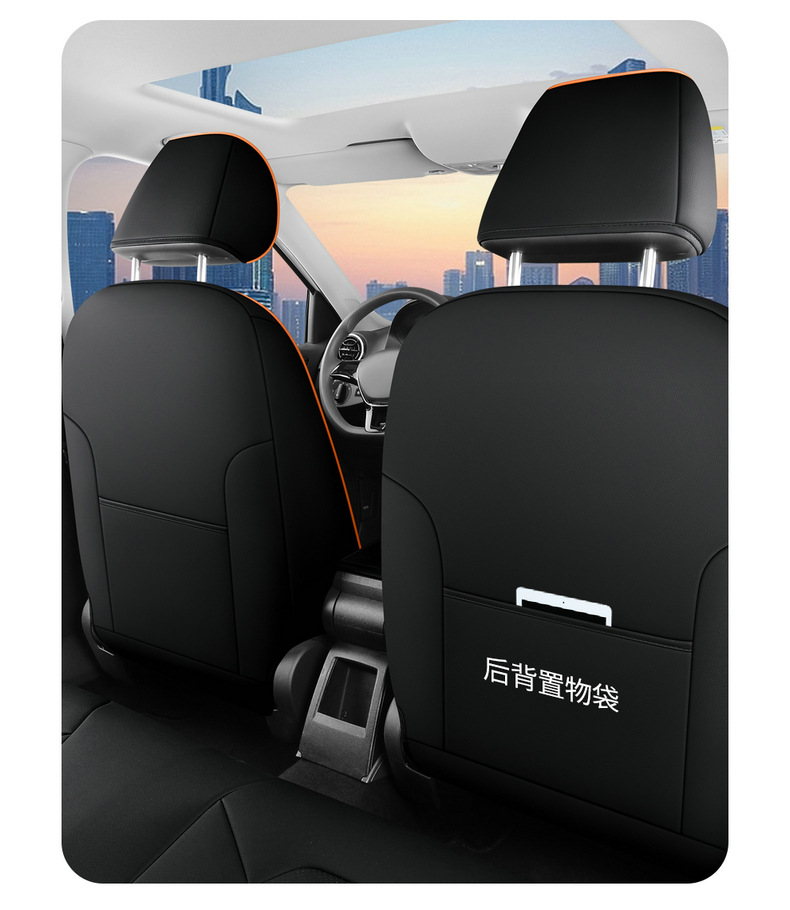 2025 Volkswagen Jetta VA3 Seat Covers, All-Season Full Set
