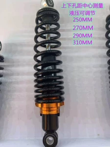 Elektrikli motosiklet üçün hidravlik arxa amortizator 250MM-310