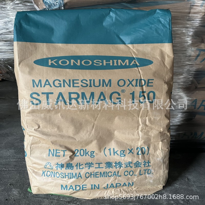 微信图片_20230404102339_副本