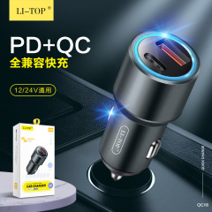 力拓双口iphone13はqc3.0携帯電話pd車充電器20w自動車type-c車載充電器と互換性がある