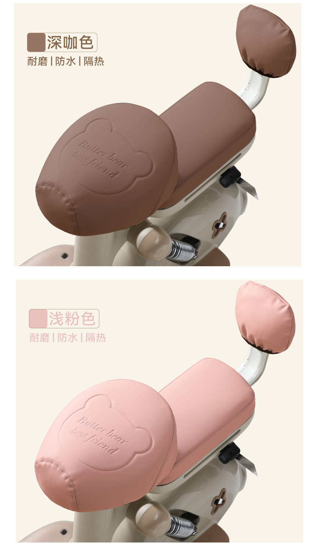 Waterproof and sun-proof electric vehicle seat cover for Yadi, Aima, and Tailin electric bikes, durable and thickened seat cover for all seasons