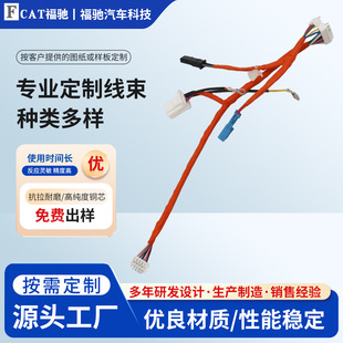 �S�Ҷ�����܇��������P�_�P��������Դ��܇�B�Ӿ���Ӿ����Ӿ�