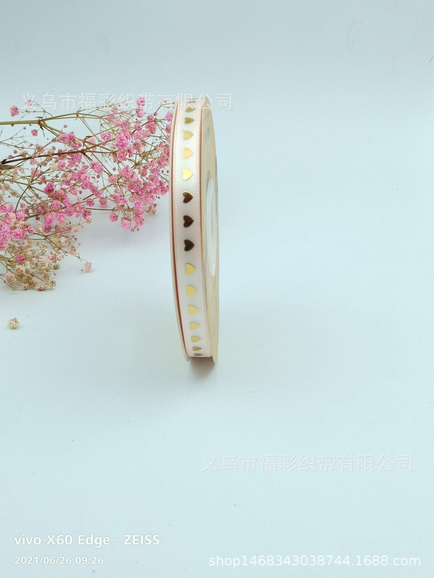 1cm en forma de corazón Cinta de Oro bandeja de barra cinta hecha a mano flor cinta de regalo caja de embalaje al por mayor especial