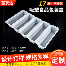 300*173*42mm�L�l�ȸ����܃����������ѩ��ţ���⏾������бP