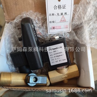 JORC�̿���������ˮ�y0200D�����ˮ�� MIC-A MIC-B���r�Ś��y