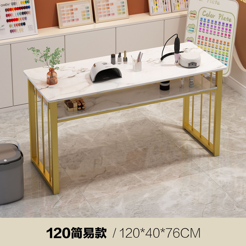 美甲桌带桌椅现代简约单人双人美甲台网红美甲店沙龙家具指甲桌|undefined