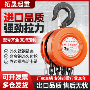 HSZ�A���������J 1��/2��/3��/5��3��6�� ������ص����J�քӺ��J