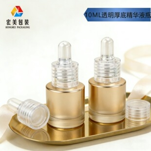 �S�ҬF؛����15ml-40ml͸���������AҺԭҺƿ �ι�ʽ����ƿ�ݼy��