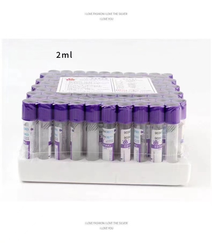 山東成武華博鑫鳩使い捨て真空採血管紫帽血常規EDTA-K2 2ml|undefined