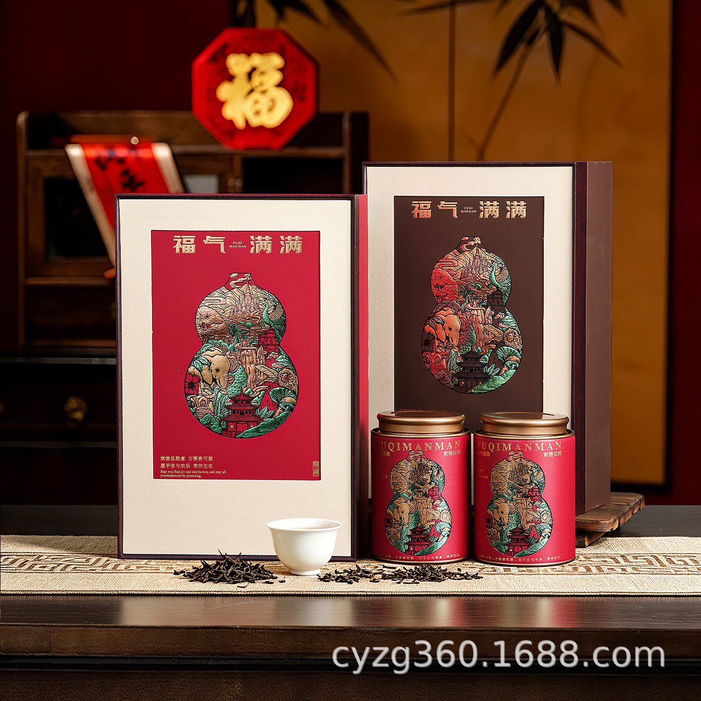 新款红茶包装盒空礼盒批发半斤装金骏眉礼盒空盒茶叶礼盒装空盒