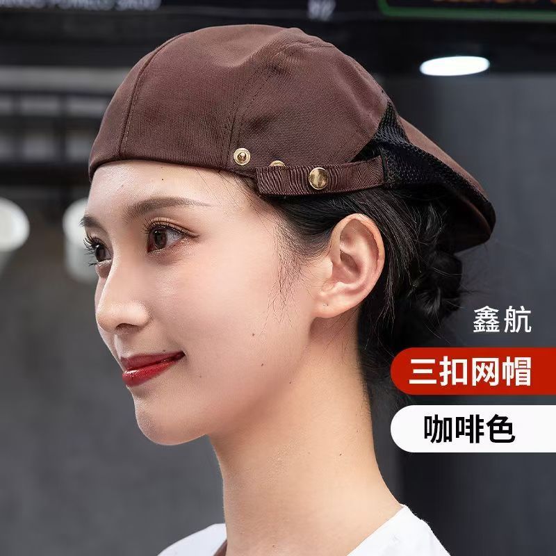 Sombrero de chef, sombrero de trabajo especial para catering, anti-caída del cabello, camarero de panadería para mujer, boina, tienda de té con leche de té Guming