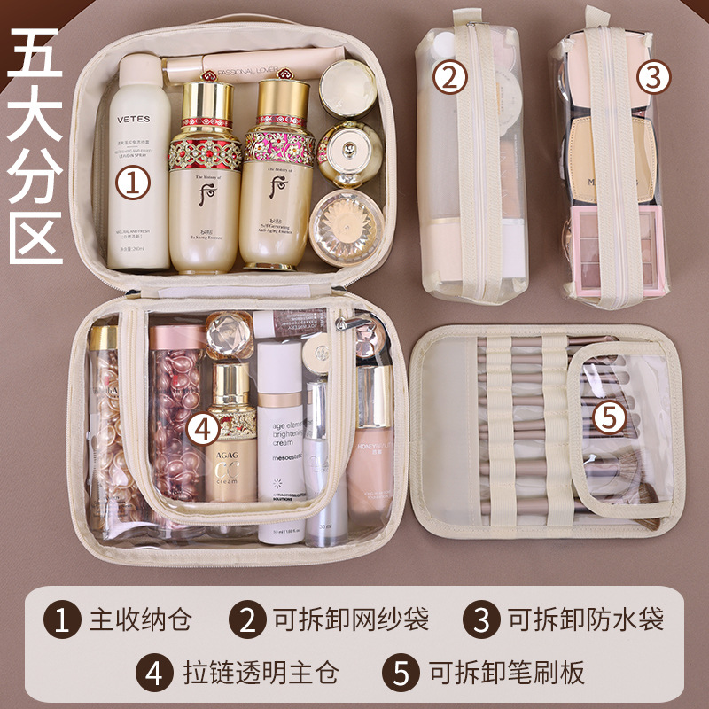 Bolsa de cosméticos de PU de almacenamiento de partición multifuncional cinco en uno transfronteriza Bolsa de almacenamiento de cosméticos portátil de alta calidad de gran capacidad