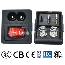 船型开关;工业插座;音视频插座
