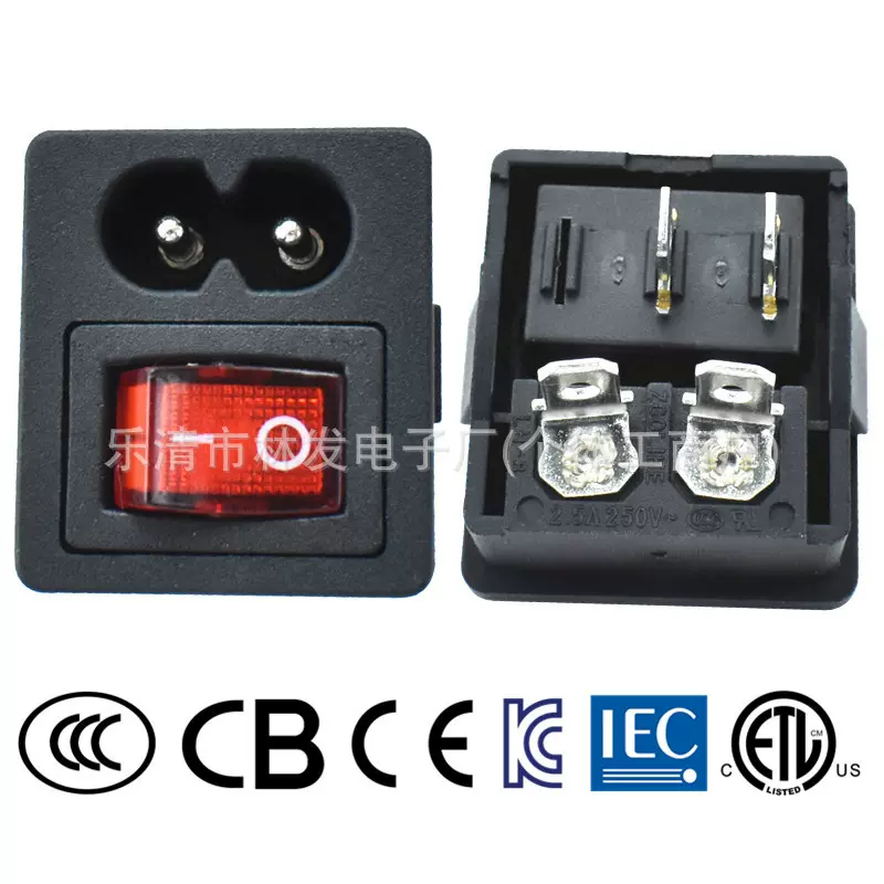 8字尾插座带开关二合一 CCC认证AC插座 方形带开关8字插座LH-8