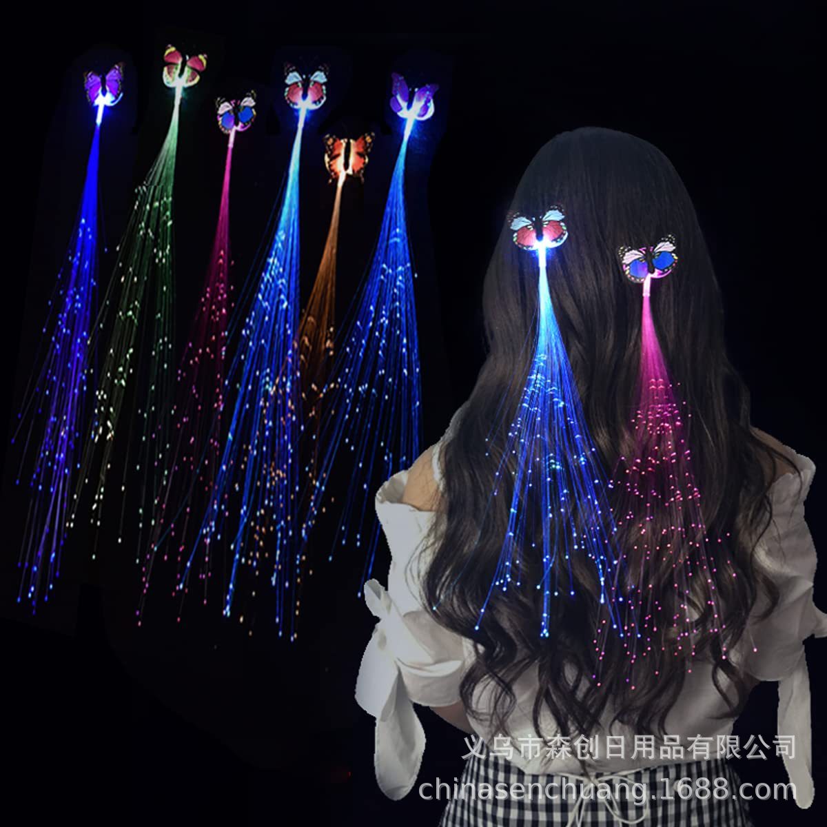 Colorido luminoso mariposa trenza LED luminoso trenza flash trenza colorido falso pelo luz bar fuentes del partido