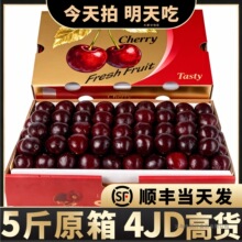 ����܇�������rˮ�����]��������Y��5���ЋD3j�M��5j����ԭ��4Jj