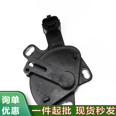 Nissan 2.0L/2.5L Sürət Qutusu Dişli Açarı 31918-1Xf00 319181Xf00