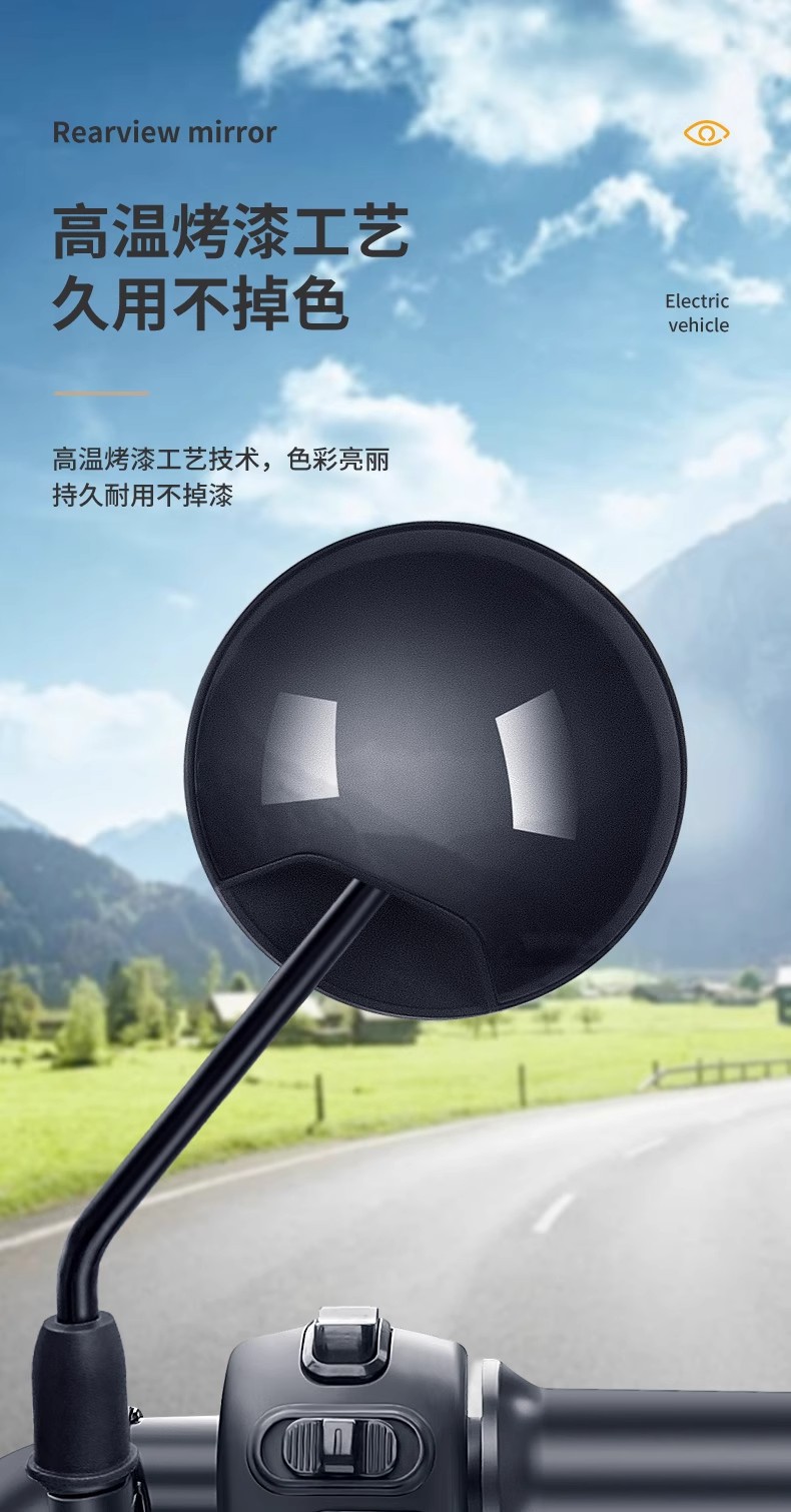 Electric Scooter Rearview Mirror, Electric Bicycle Rearview Mirror, Universal Wide-Angle Electric Motorcycle Scooter Reflector
