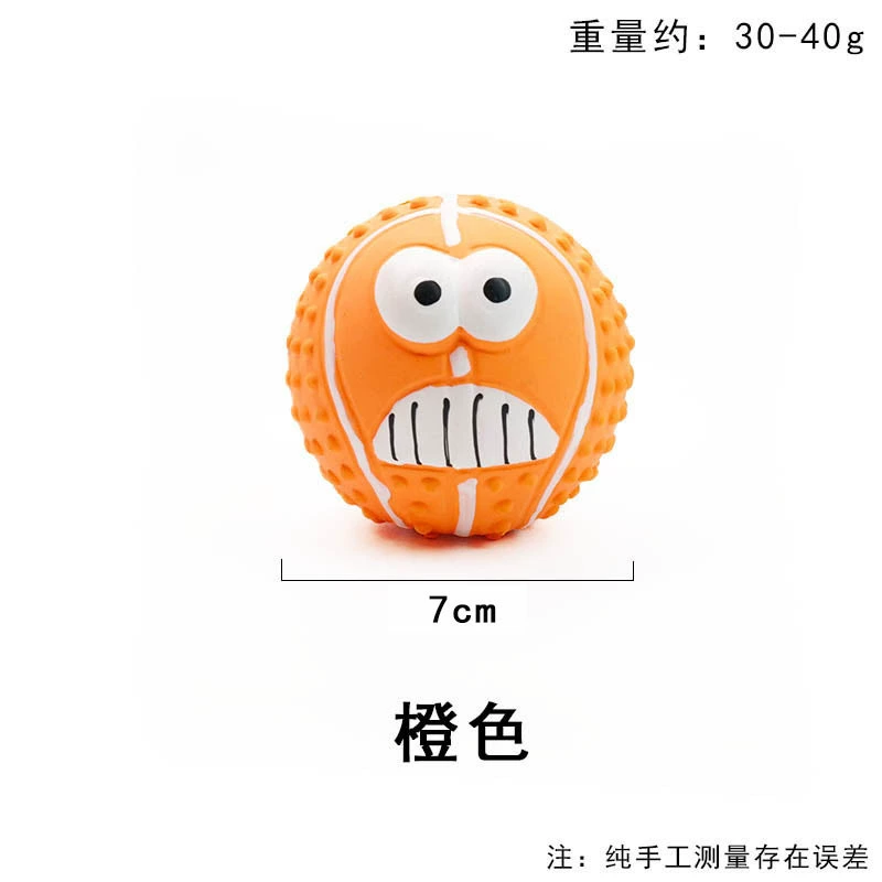 Умная игрушка, оптовая продажа, питомец, издает звуки, борьба с тоской