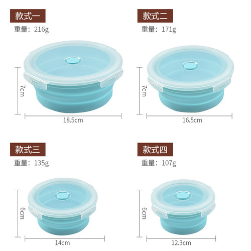 Silicone Folding Lunch Box Extendable Box Microwave Oven Refrigerator Portable Preservation Box Food Storage Box Round Bento Box 