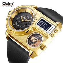 Oulm正品潮牌大表盘石英表真皮运动休闲男士手表跨境热卖金色男表