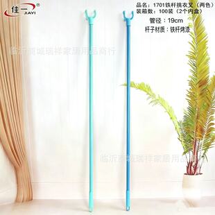 ��һ1701���²����¼��F�U���U���¼ܷ��b���ü��L�²�