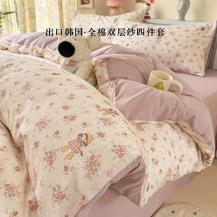 a�ĸ�뼉ȫ�������p�Ӽ��ļ��׼��޼������״��ΌW������������
