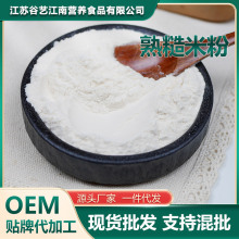 ����׷����lɢ�b����ԭ��������s�Z�۴��ͷ۴���b��ʳ