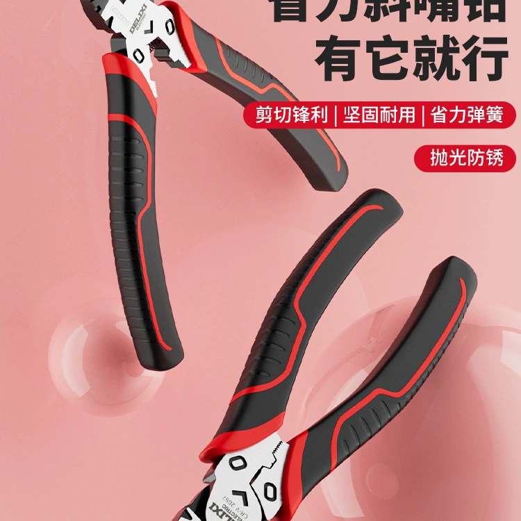 Диагональные плоскогубцы 6inch кусачки для электрика, бокорезы, диагональные плоскогубцы, могут резать стальную проволоку, кусачки
