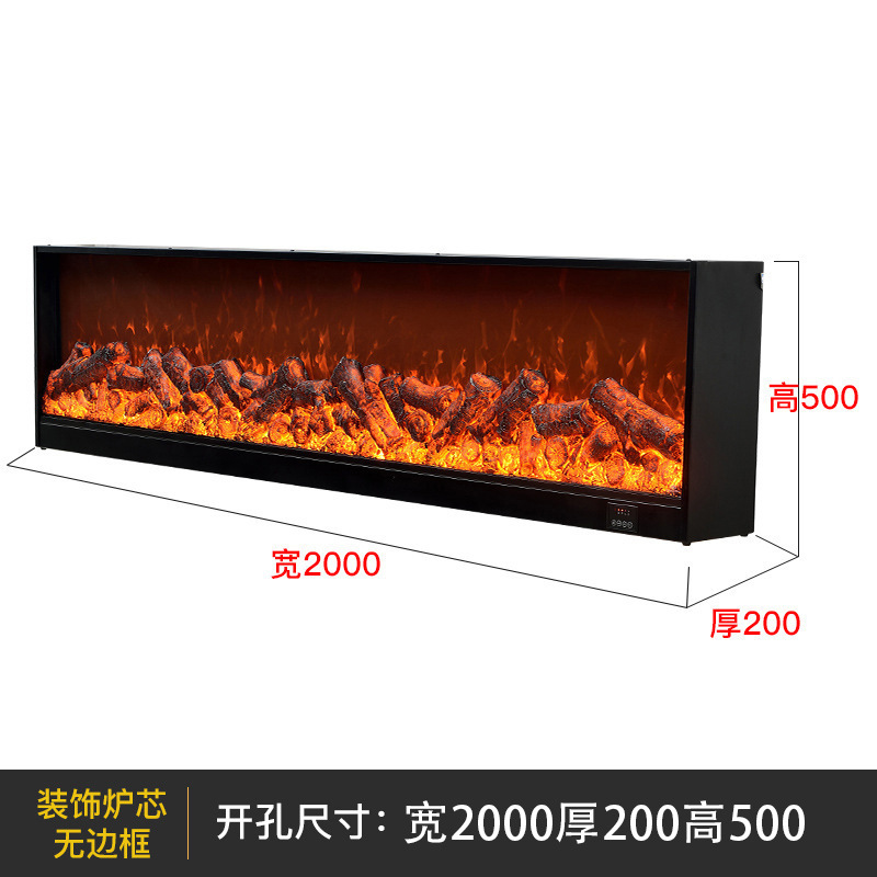 ヴィラ電子暖炉模擬炎装飾キャビネットヒーター家庭用リビングルーム埋め込み偽火テレビ暖炉コア|undefined