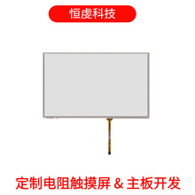 10.2���������ƥ��Ⱥ��AT102TN03 V.9Һ�������I�ľ�������F؛