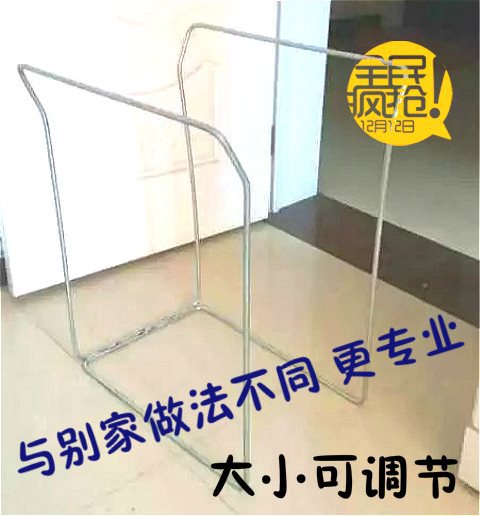 Packing rack landing confidential iron frame supporting bracketing…
