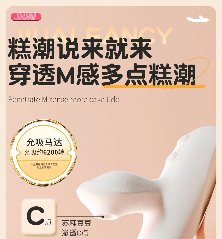 Thrusting & Retractable Silicone Vibrating Rod for Women, Warming Function, Button Control — detail image 16