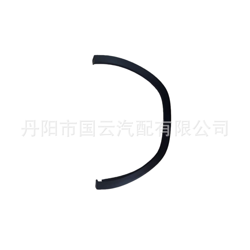 Suitable for 17-24 New and Old Models of Touron Front and Rear Wheel Eyebrow Surround Fender Anti-Scratch Plate Decorative Strips