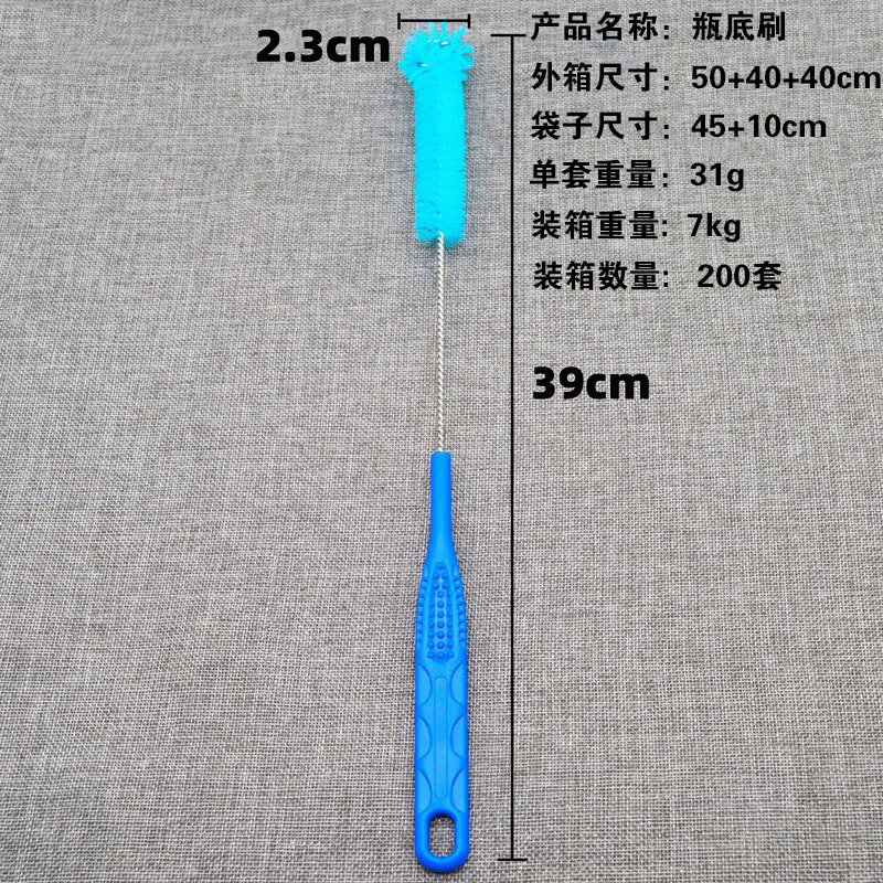 Taza de vacío cepillo biberón cepillo de limpieza traje de paja tubo de ensayo de limpieza taza de agua botella de alimentación esponja cepillo de limpieza suministro directo de fábrica