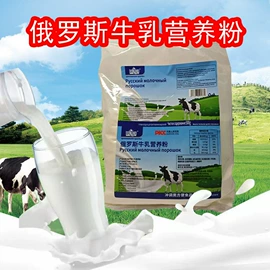 谷物营养配方粉;复合保健产品;其他方便食品