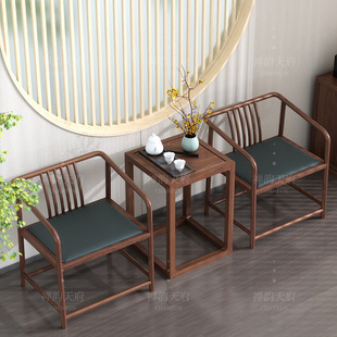 Circle Chair Three-piece Set New Chinese Zen Style Solid Wood Chair Master Chair Black Walnut Official Hat Chair Tea Table Chair Tea Chair