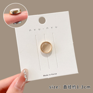 Pantalones de jeans de cintura, botones de cintura ajustados, botones ajustables fijos