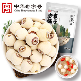 ������ӏS��ĥƤ��ɏ�ɴ��lɏ�Ӹ�؛ȥоͨ��ĥƤ��ɏ��500g